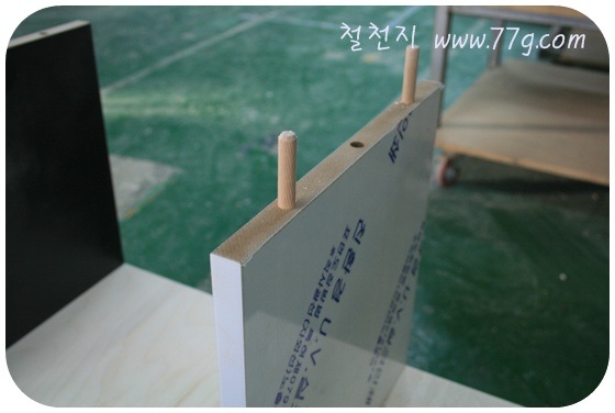 [  ÀIMG_5924-20110129-143134[3].jpg]