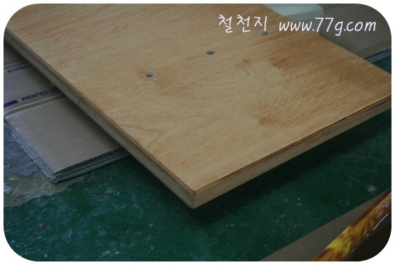 [  ÀIMG_5926-20110129-143135[3].jpg]