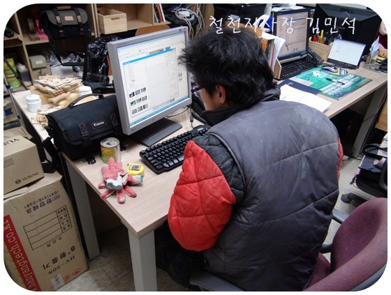 [  ÀDSC06600-20110208[4].jpg]