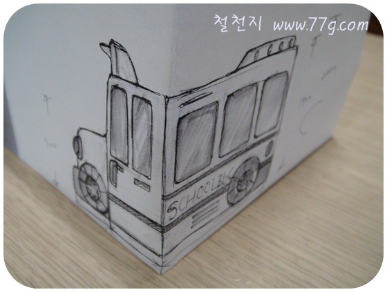 [  ÀDSC06606-20110210[3].jpg]