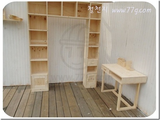 철천지철천지윙크-20110216-180459-20110216-180849
