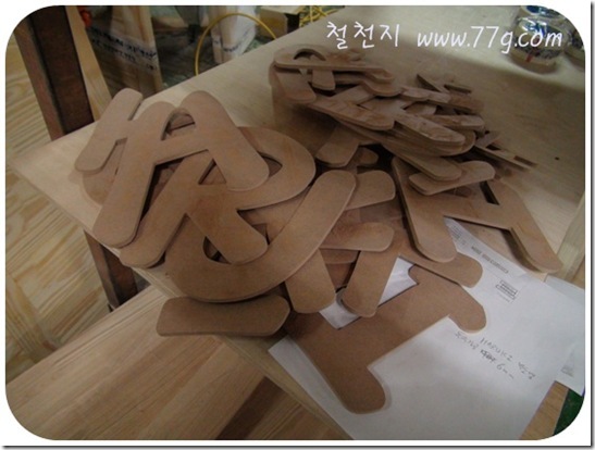 철천지DSC06845-20110224