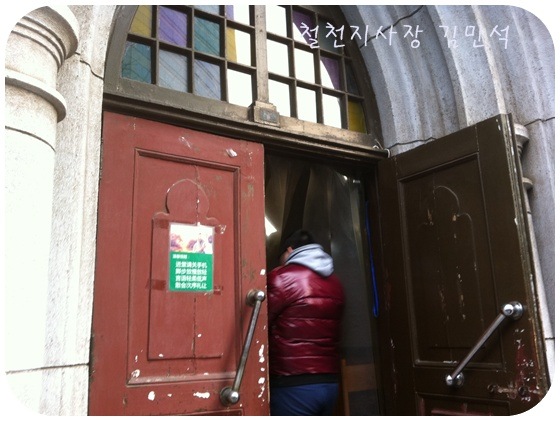 [  ÀIMG_0749-20110218[3].jpg]