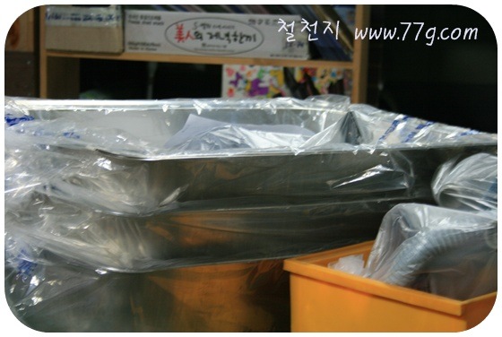 [  ÀIMG_6513-20110225-174130[3].jpg]