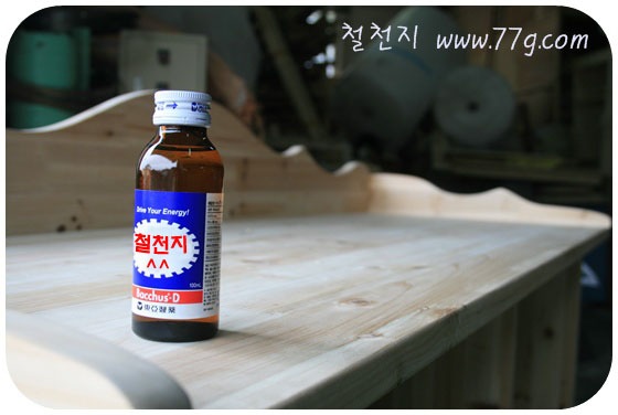 [  ÀIMG_6564-20110228-162038 copy[3].jpg]