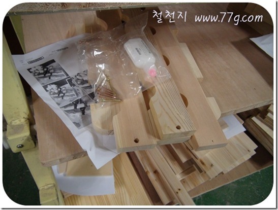 철천지DSC08202-20110422