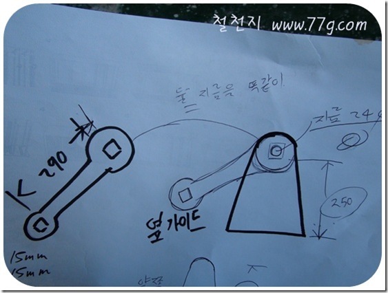 철천지DSC08750-20110516-153114