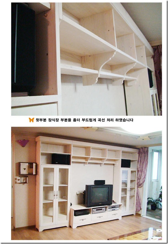 웨스턴거실장1105211