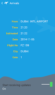Beirut Airport Screenshots 3