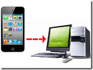 Come scaricare sul PC i video e le foto fatti con l’ iPod Touch 4 e l’ iPhone