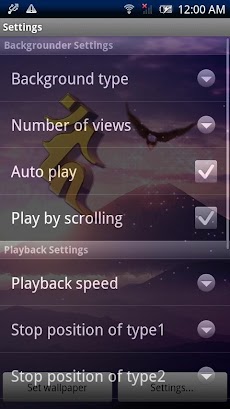 梵字 不動明王 弐 Trial Androidアプリ Applion