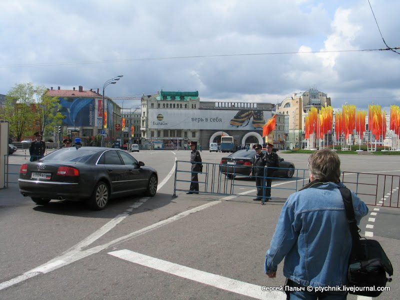 Каким был День Победы пять лет назад 