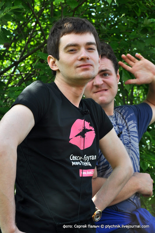 жж падлыча 