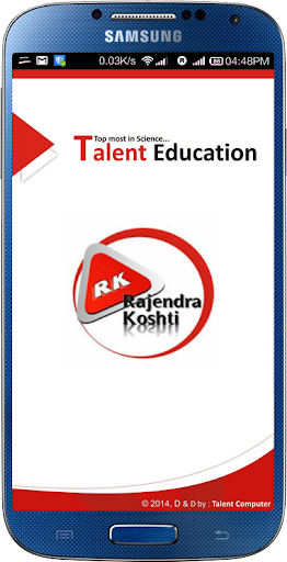 Talent Education