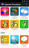 Learn Japanese Phrasebook