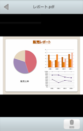 ねとぷり poster 2