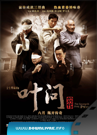 Capa The Legend Is Born: Ip Man Legendado