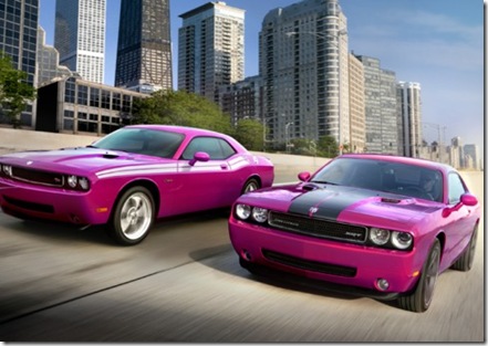 THE MOST BEAUTIFUL CARS IN THE WORLD 2011