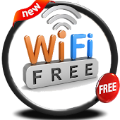 انترنت واي فاي ف اي مكان مجانا