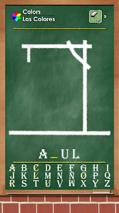 Hangman Spanish(圖2)-速報App