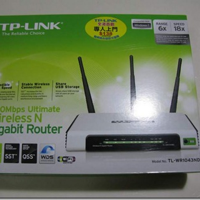 平價GigabitLan router - TP-Link TL-WR1043ND