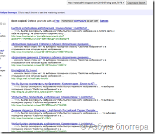 2011-02-07_0210 2011-02-07_0210