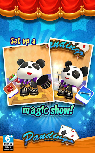 【免費教育App】My Pet Pandingo Free-APP點子