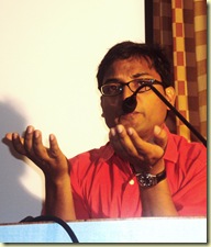 विनीत कुमार