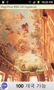 Magnificat (Bach BWV 243)(圖3)-速報App