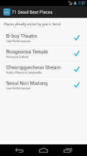 71 Seoul Best Places(圖5)-速報App