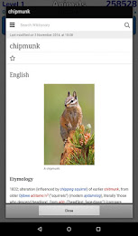 Word Search poster 15