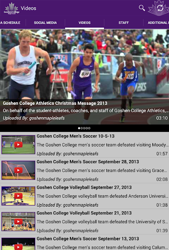 【免費運動App】Goshen College Athletics-APP點子