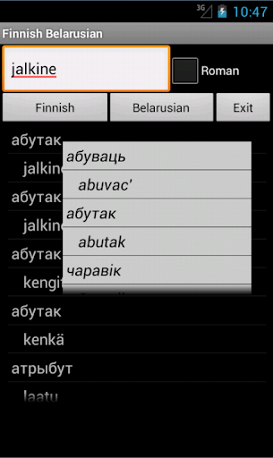 Belarusian Finnish Dictionary