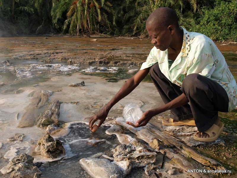 Жемчужина Африки