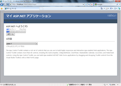 acd2 acd2