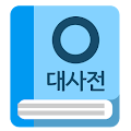 Won Dictionary Apk