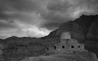 Bukha Fort Oman - 4