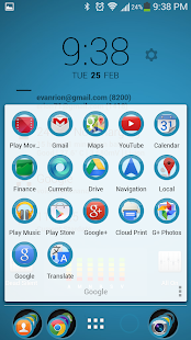 Lastest JellyBean Blue Theme Nova APK