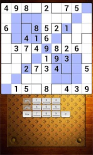 Sudoku Screenshots 1
