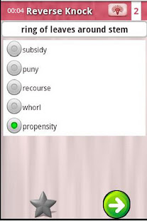 Vocabulary Bible Pro(圖7)-速報App
