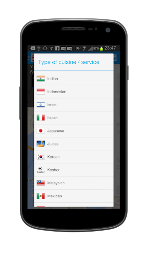 【免費旅遊App】Blackboard Restaurant Finder-APP點子