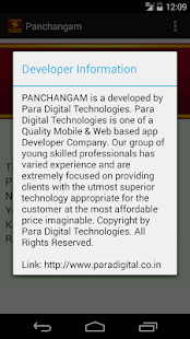 download Panchang - Hindu Calendar free