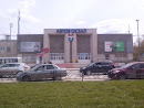Kamensk-Uralsky Автовокзал