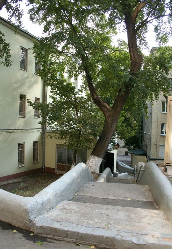 Таганка