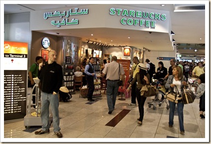 Starbucks-DubaiAirport1