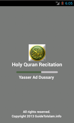 Holy Quran Recitation 3