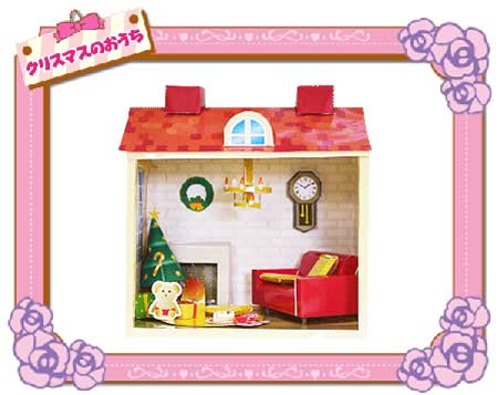 2010 Christmas House Papercraft