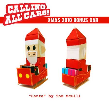 Calling All Cars Paper Toy 2010 Christmas Bonus Car