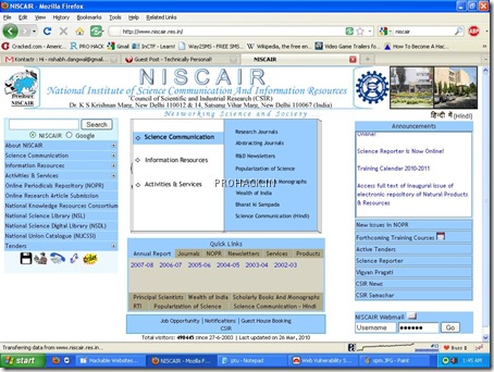 NISCAIR website