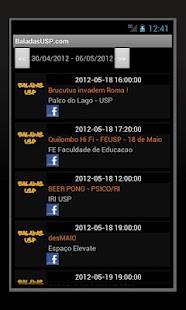 How to get Baladas USP patch 2.0 apk for bluestacks